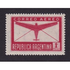 ARGENTINA 1940 GJ 847a ESTAMPILLA NUEVA MINT CON VARIEDAD CATALOGADA U$ 50